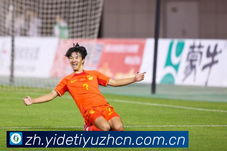 零后吴宜泽首夺斯诺克世锦赛愿全力以赴追逐冠军荣耀成长观察:最新赛事动态与深度分析 零后吴宜泽首夺斯诺克世锦赛愿全力以赴追逐冠军荣耀成长观察:最新赛事动态与深度分析